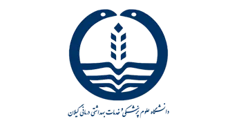 کلینیک مجازی دانشگاه علوم پزشکی گیلان