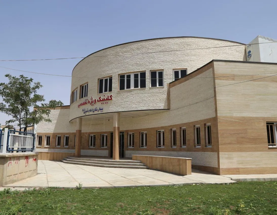 بیمارستان امام خمینی(ره) نقده