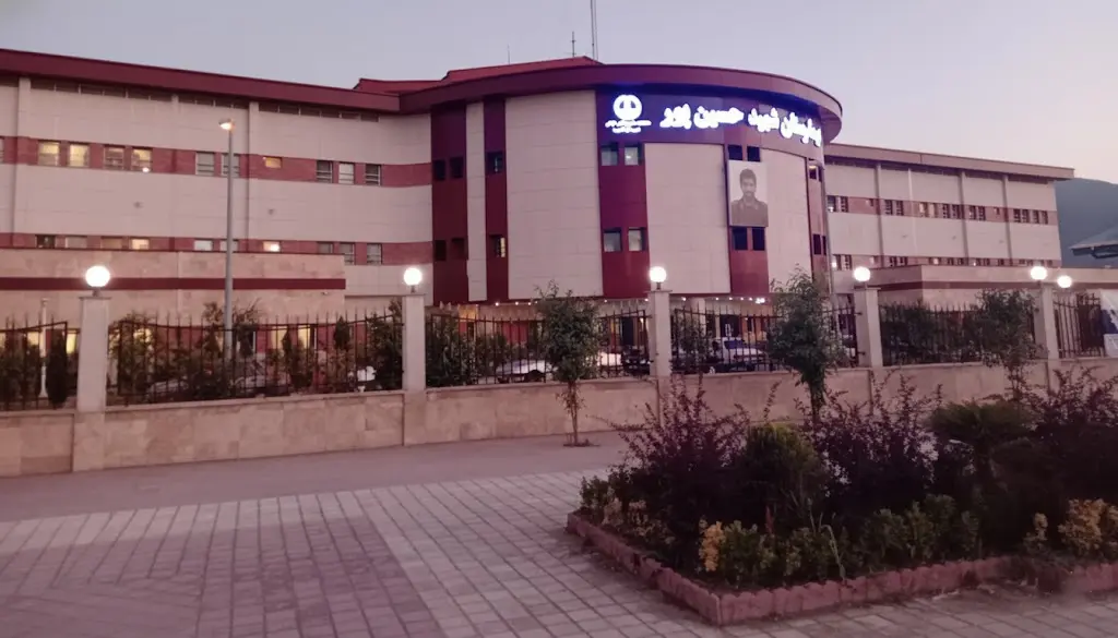 بیمارستان شهید حسین پور لنگرود